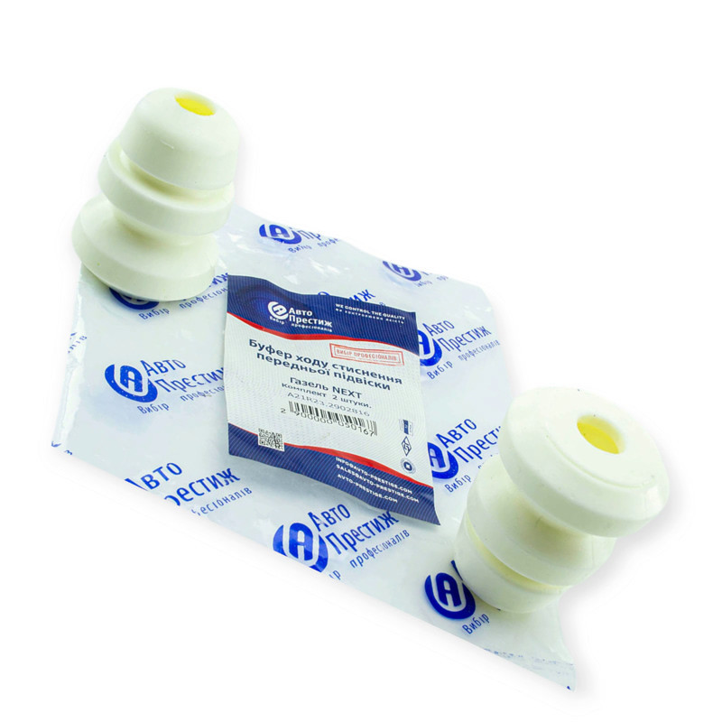 Отбойник пер. газель-next 2шт стойки Мукачево - изображение 1