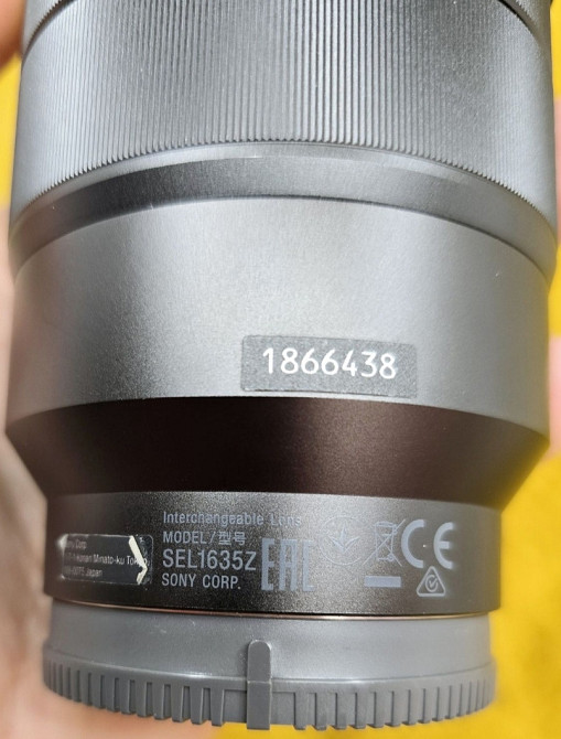Об'єктив Sony Zeiss FE 16-35 mm f4 ZA OSS Київ - фото 4