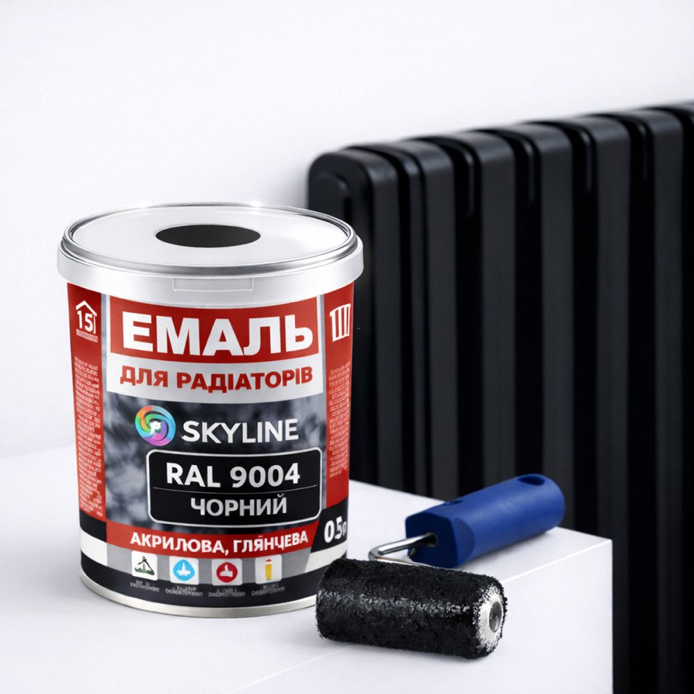 Акрилова емаль для радіаторів і труб опалення SkyLine, глянцева, термостійка, без запаху, чорна, 400 мл Харків - фото 1