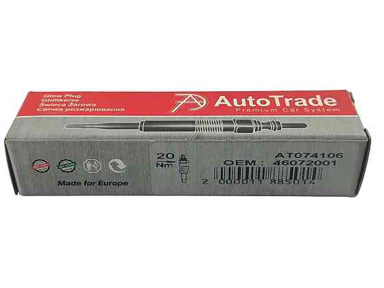 Свічка Fiat Scudo, Citroen Jumper, Peugeot Partner 1.9,2.5 D -06 (11V) Мукачево