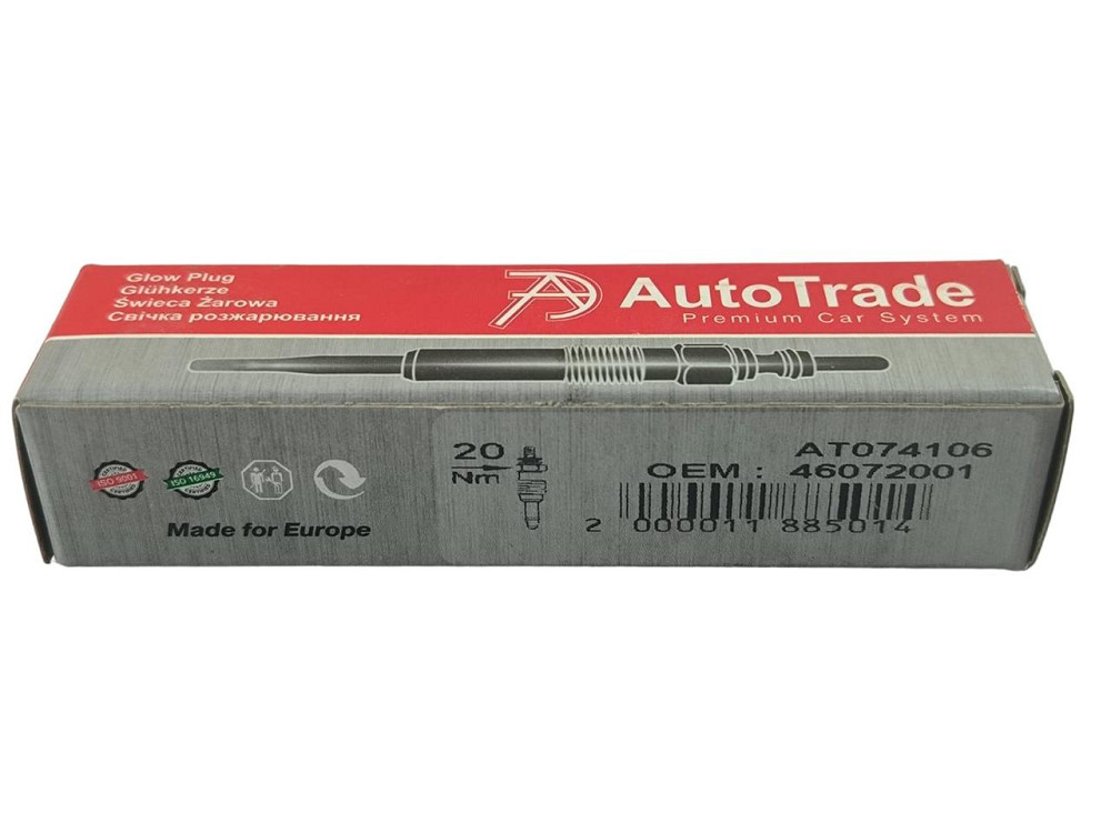 Свічка Fiat Scudo, Citroen Jumper, Peugeot Partner 1.9,2.5 D -06 (11V) Мукачево - фото 2