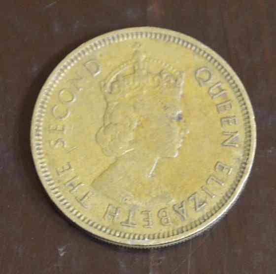 Гон-Конг 10 центов 1963 год, (БА) Полтава
