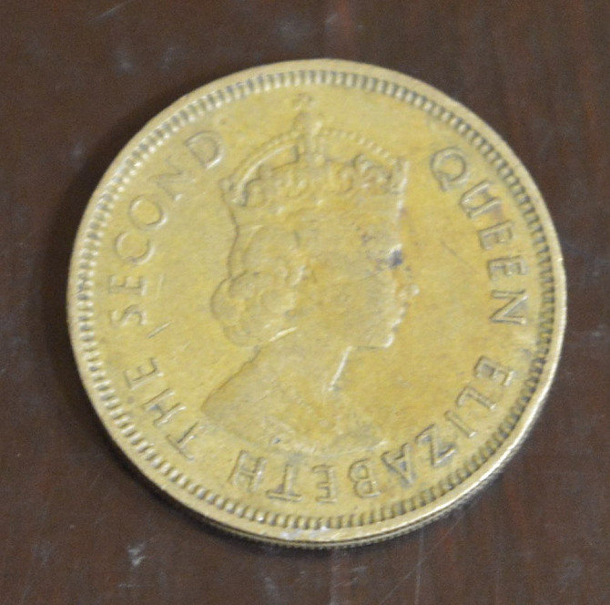 Гон-Конг 10 центов 1963 год, (БА) Полтава - изображение 1