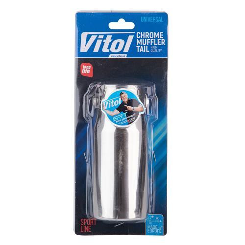 Насадка на глушитель НГ-0313, внутренний диаметр 64мм, длина 145мм, внешний диаметр 76мм Харьков - изображение 7