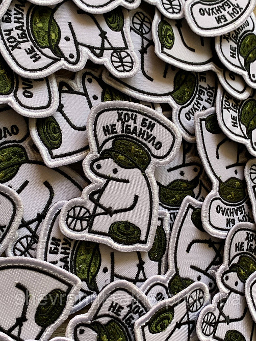 Шеврон флорк сапер (Форма контурна. На липучці) Розмір 8x6см Київ - фото 3