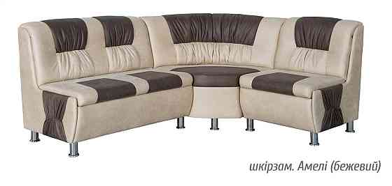 Угол кухонный Кедр Мебель-Сервис Львов