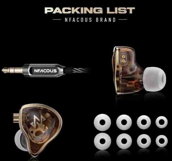 Новые Внутриканальные NFACOUS NA20  (2025) Харьков