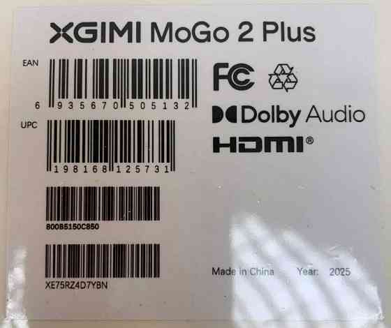 Xgimi Mogo 2 Plus (XK13T). Полный аналог 2 Pro. Харьков