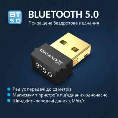 Bluetooth-адаптер Grand-X 5.0 Realtek RTL8761B, 7 devices, aptX, Low Energy (BT50G) Винница