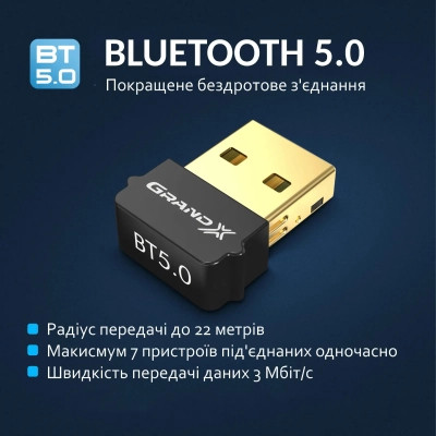 Bluetooth-адаптер Grand-X 5.0 Realtek RTL8761B, 7 devices, aptX, Low Energy (BT50G) Винница - изображение 2