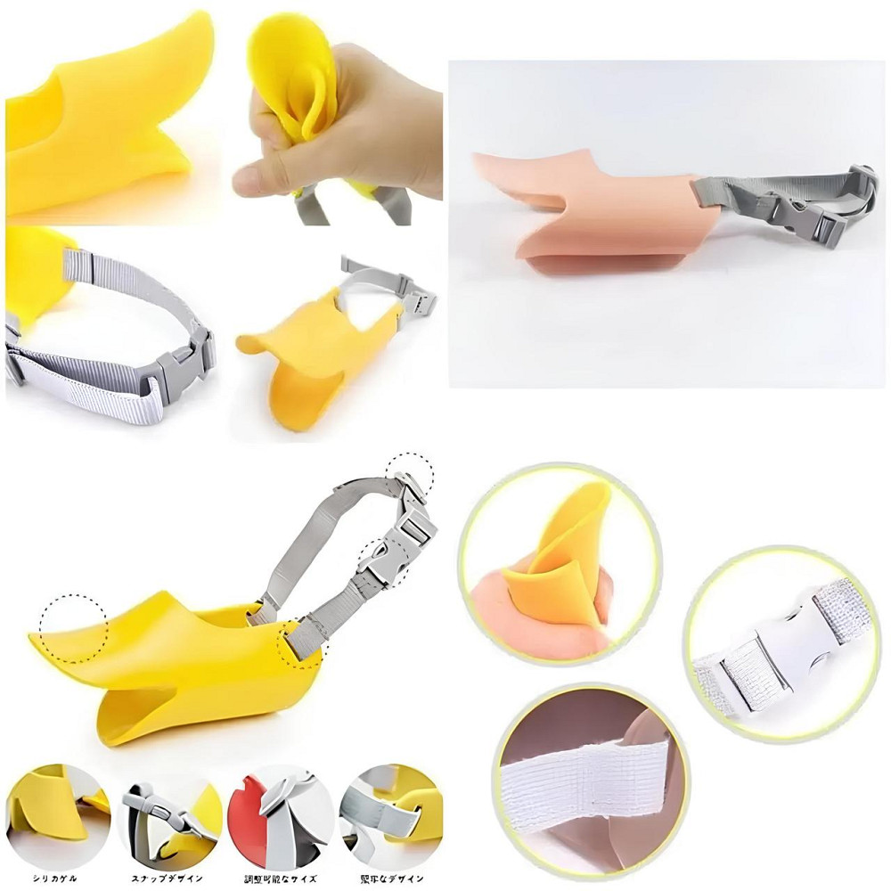 Намордник для собак Качка Quack силіконовий RESTEQ - м'який регульований намордник у вигляді дзьоба для дрібних порід, розмір S, Київ - фото 4