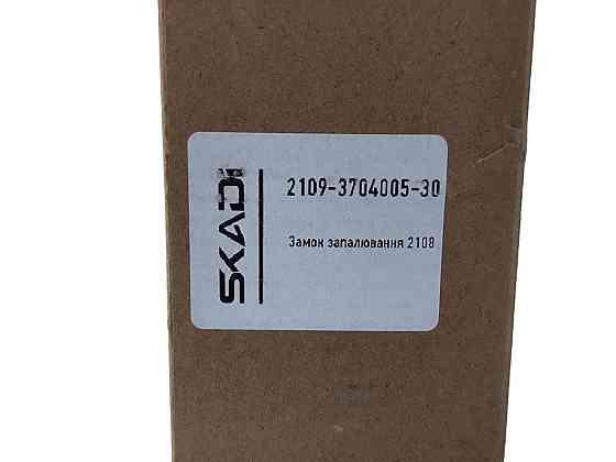 Замок 2108, 2109, 21099, ЗАЗ 1102-1105 Таврія старий зразок запалювання Мукачево
