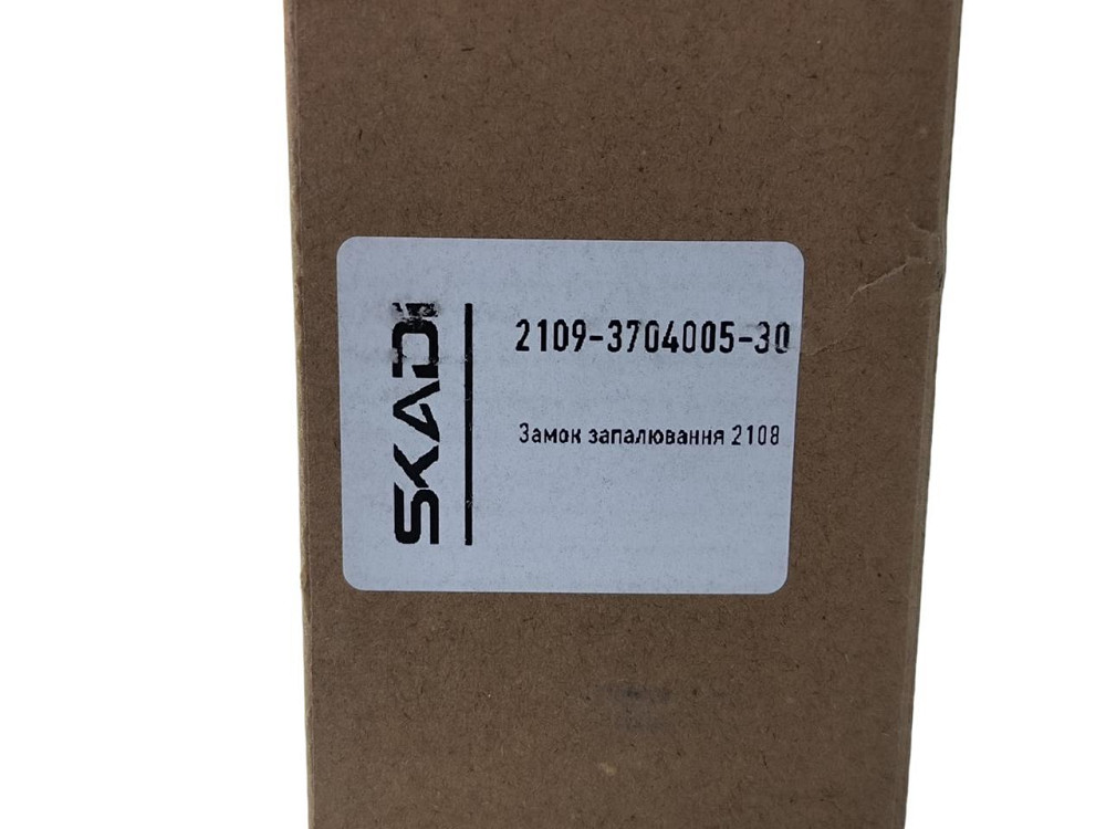 Замок 2108, 2109, 21099, ЗАЗ 1102-1105 Таврія старий зразок запалювання Мукачево - фото 3