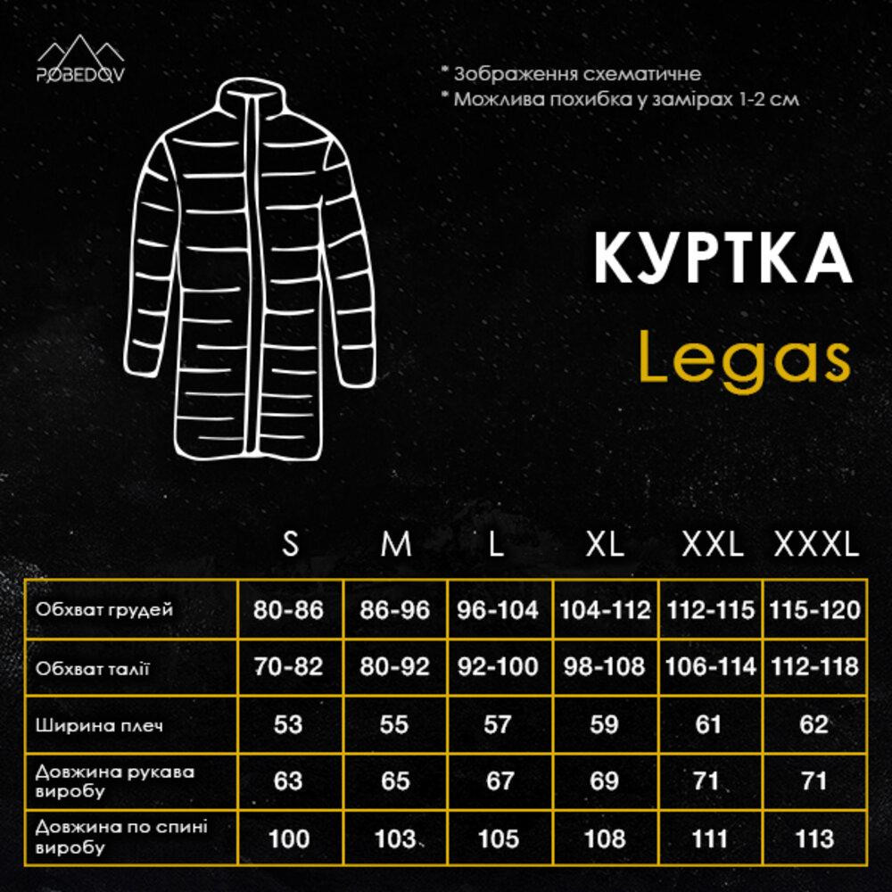 Мужская зимняя куртка черная Pobedov Legas Киев - изображение 5