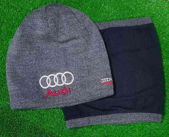 Комплект шапка+бафф Audi Originals Fleece Киев