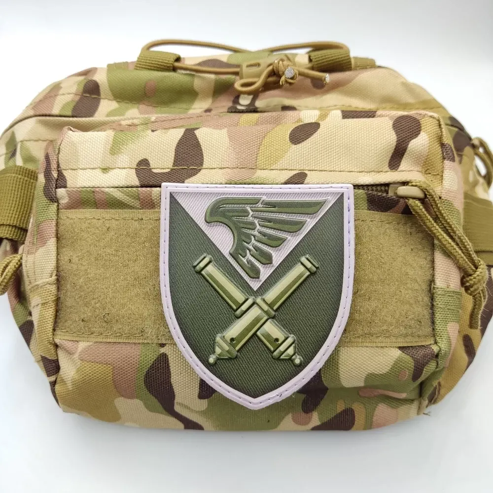 Патч / шеврон ЗСУ 148 окремий гаубичний самохідно-артилерійський дивізіон Запоріжжя - фото 2