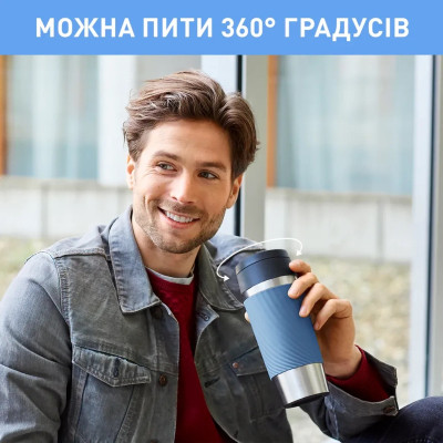 Термокружка Tefal Travel Mug Classic Twist, 360мл, нержавіюча сталь, блакитний (N2024510) Винница - изображение 10