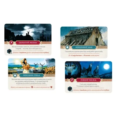 Настільна гра Geekach Games Ольтре (Oltree) (укр.) + унікальне промо! українська (GKCH100OL) Вінниця - фото 7