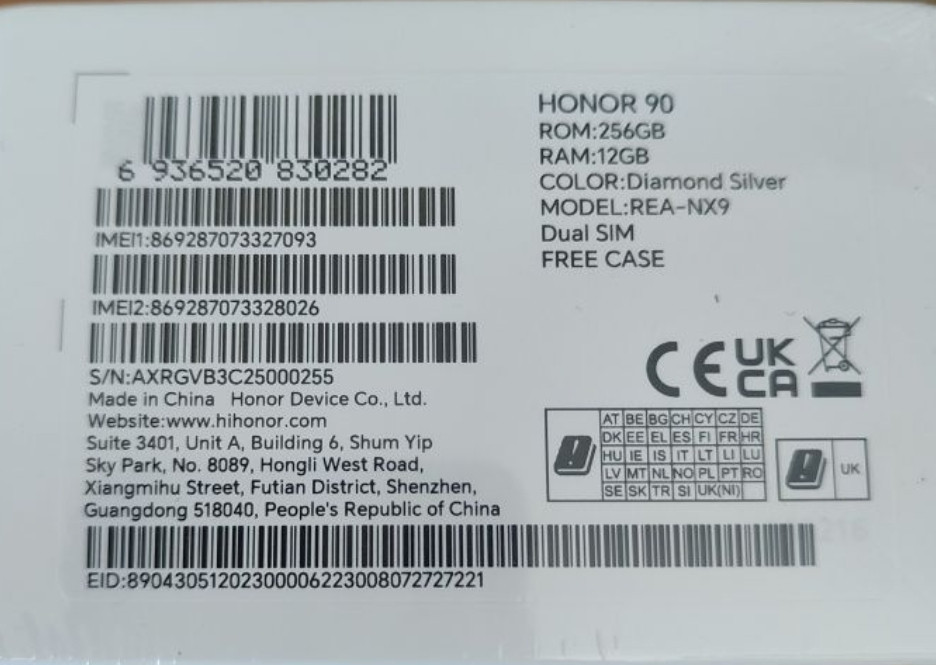 Honor 90 12/256 Global Silver ,Green Blue   Новий. Харків - фото 1