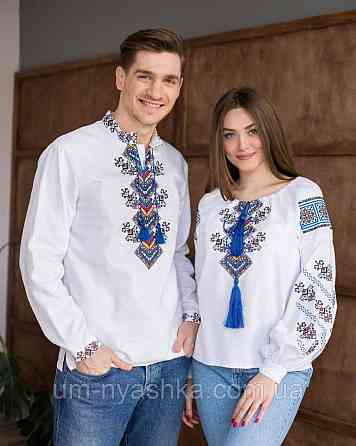 Сімейні вишиванки Доля парні вишиванки Familly look Кривий Ріг