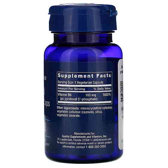 Вітамін В-6, піридоксаль 5&apos;-фосфат (Pyridoxal 5&apos;-phosphate) 100 мг 60 капсул Київ