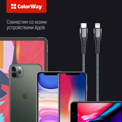 Дата кабель USB-C to Lightning 2.0m ColorWay (CW-CBPDCL036-GR) Вінниця - фото 9