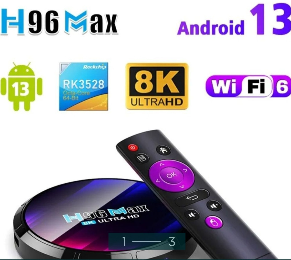 Приставка: Smart TV 4/64Gb. H96 MAX RK3528 c Android 13 Харків - фото 1
