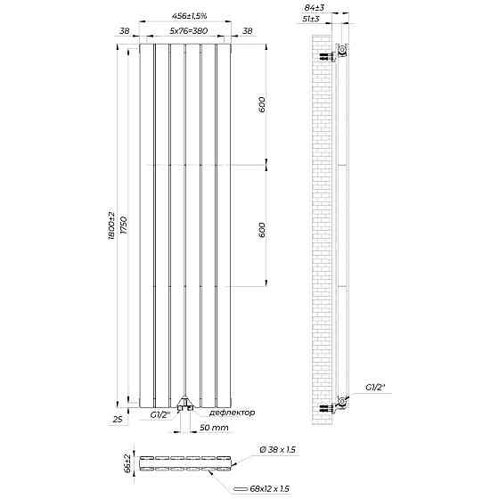Вертикальный радиатор Largo double 456*1800-6 (50мм), anticor, белый Киев