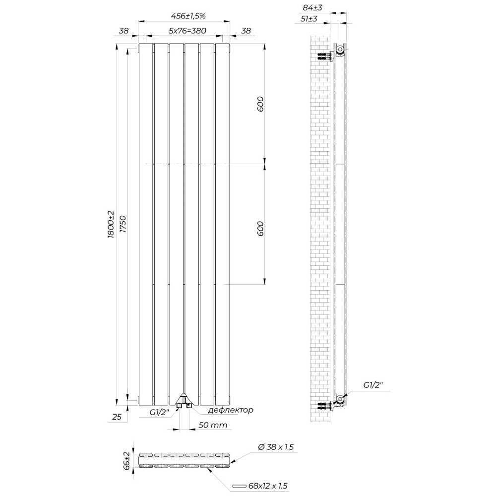 Вертикальный радиатор Largo double 456*1800-6 (50мм), anticor, белый Киев - изображение 6