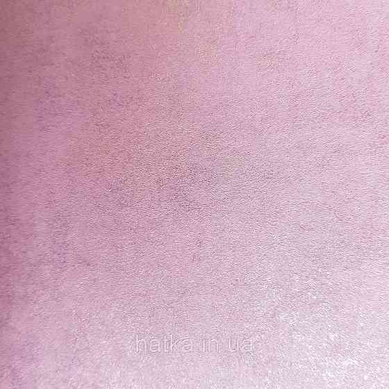 Обои флизелиновые эко Casadeco Stone 0.53х10 м под венецианскую штукатурку темно сиреневые с перламутром Киев