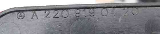 Mercedes-Benz  A2209190420 9B51 Внутрішня передня кришка санки правого сидіння антрацит S-Class W220 Одесса