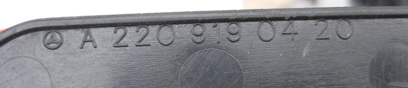 Mercedes-Benz  A2209190420 9B51 Внутрішня передня кришка санки правого сидіння антрацит S-Class W220 Одесса - изображение 2
