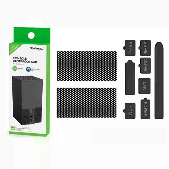 Пылезащита Xbox Series X Dobe TYX-0670 Киев