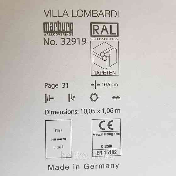 Шпалери метрові вінілові на флізелін Villa Marburg Lombardi вензелі завитки східний малюнок сірий з сріблом Київ
