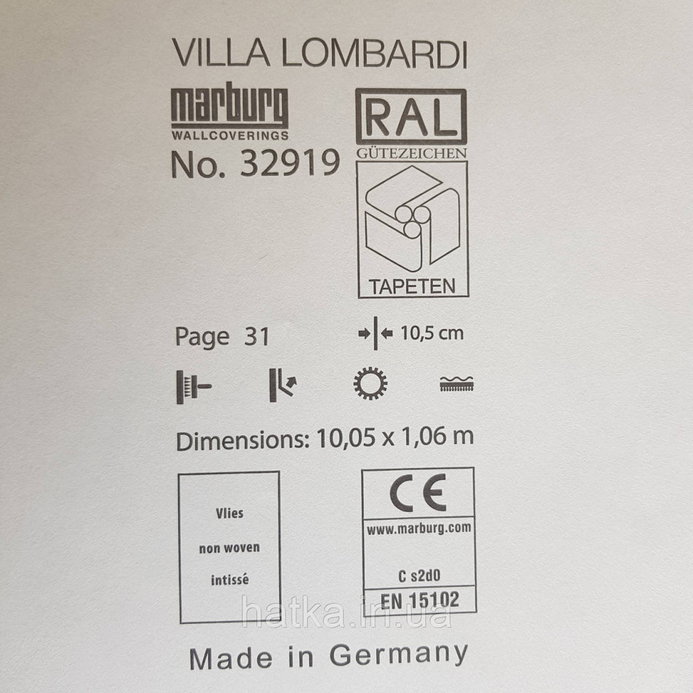 Шпалери метрові вінілові на флізелін Villa Marburg Lombardi вензелі завитки східний малюнок сірий з сріблом Київ - фото 5