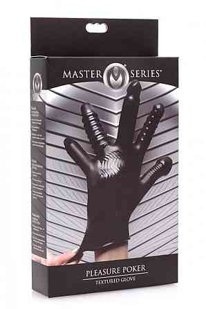 Перчатка с разными текстурами Master Series Pleasure Poker Textured Glove Sex Aura Киев
