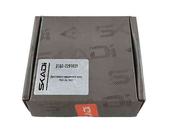 Хрестовина валу ГАЗ 3302, 2217, 2705, 2410, 31029, 3110, 31105, УАЗ карданного Мукачево