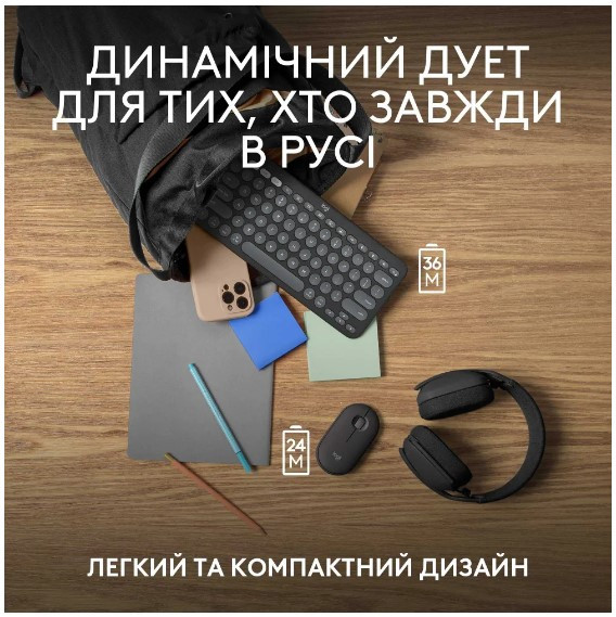 IT набір Logitech Pebble 2 Combo for Mac Tonal Graphite (6915635) Киев - изображение 5