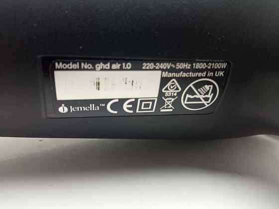 Фен для волосся ghd air 1.0 (Б клас) Луцк