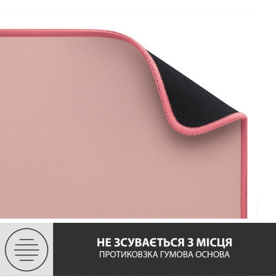 Коврик для мышки Logitech Desk Mat Studio Series Darker Rose (956-000053) Винница - изображение 7