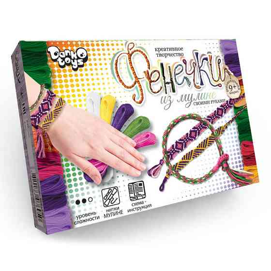 Набір креативної творчості "Фенечки" Danko Toys FIM-01-01-08 з муліне Вид 3 Вінниця