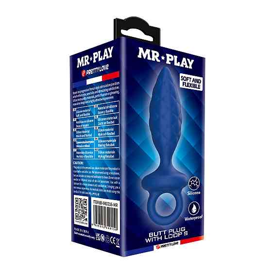 Анальная пробка MR. PLAY Butt Plug with Loop, синяя, размер S, 11,5 х 2,7 см Sex Aura Киев