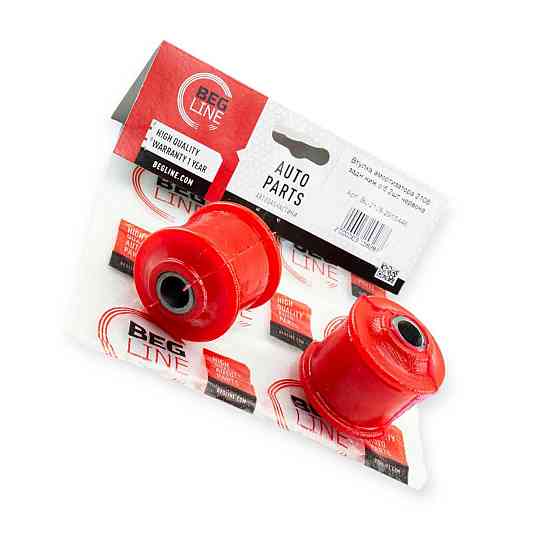 Втулка 2108, 2109, 21099 задний нижний полиуретан красный (к-кт 2 шт) аморизатора Мукачево