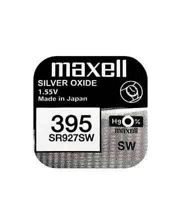 Батарейка MAXELL SR927SW 1PC EU MF (395) A 1шт (M-18289900) (4902580132385) Київ