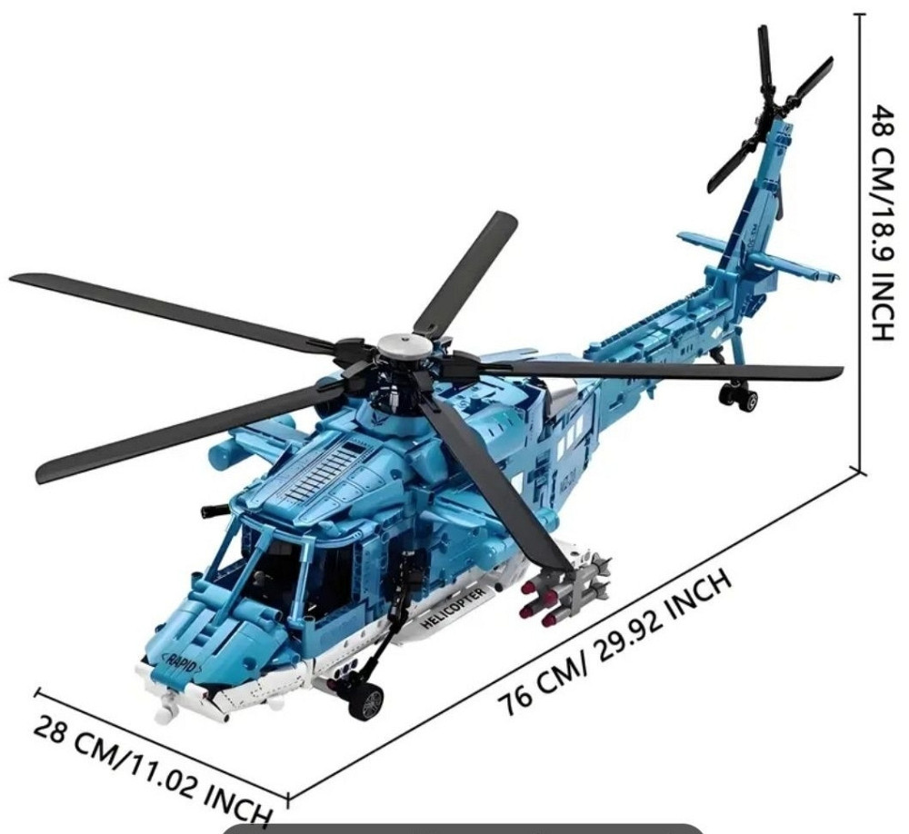 Конструктор гелікоптер 1389деталей Харків - фото 2