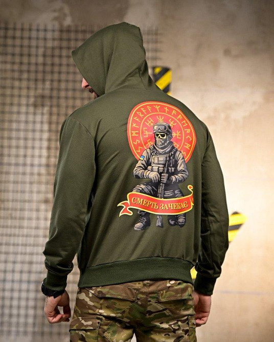 Милитари Худи Смерть зачекає oliva РП7404 Одесса - изображение 1