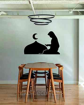 Декоративне настінне Панно «Іслам» Декор на стіну 110*71 см, Чорний Київ