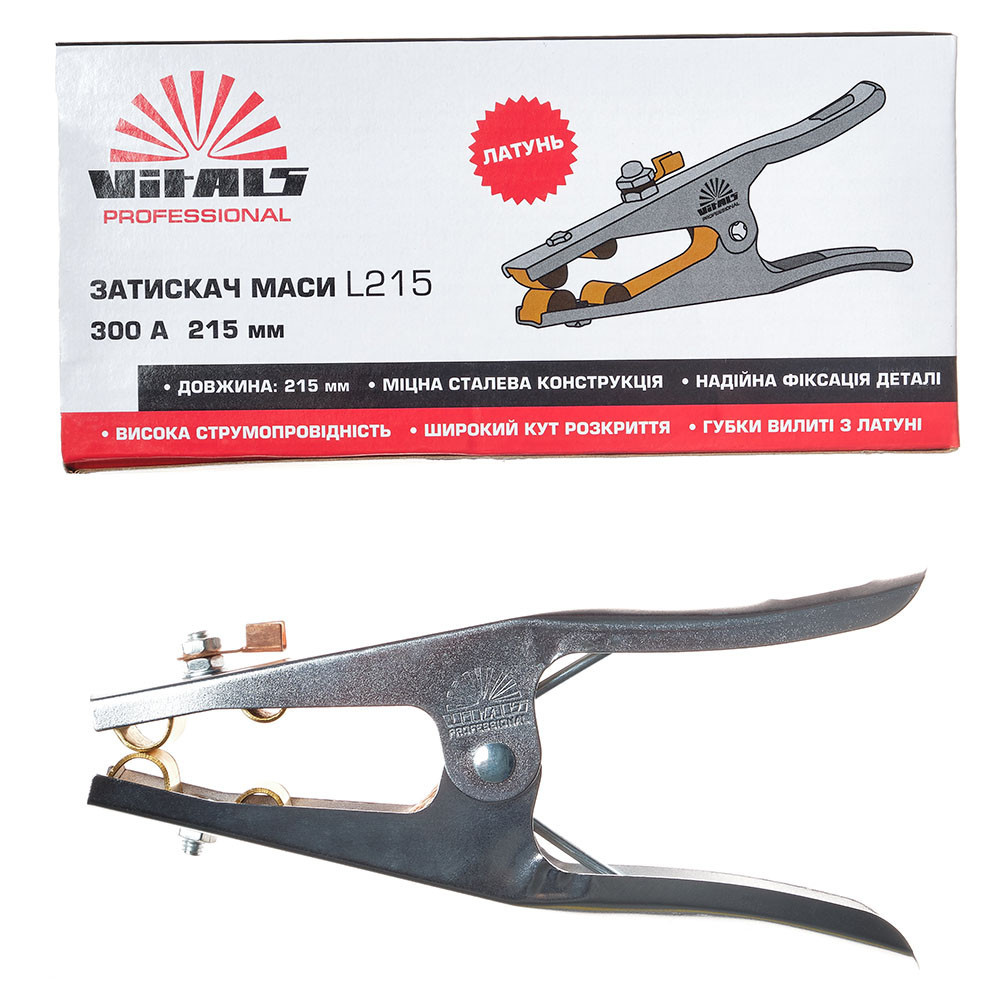 Затискач маси Vitals Profi L215 300A (латунь) Харків - фото 3