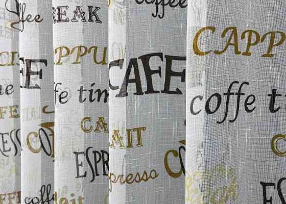 Тюль VR-Textil 1792т Лен Молочный с коричневым 300х270 см (42-0814) Киев