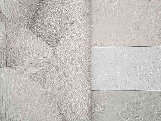 Обои виниловые на флизелине Marburg Kumano 1.06х10 листья серо бежевые с серебристым 3д лофт 34559 Киев